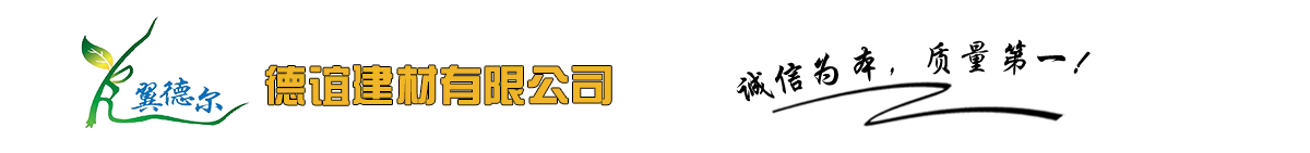 寧夏靈隆集團(tuán) - 靈隆集團(tuán) title=